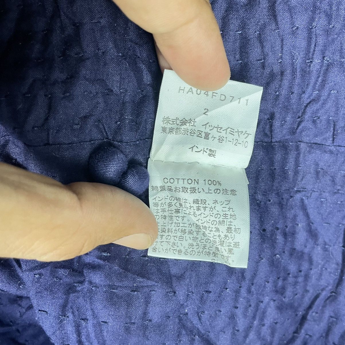 Indigo 🔥Haath By Issey Miyake Indigo Chinese Button Jacket Size US M / EU 48-50 / 2 - 7 Thumbnail
