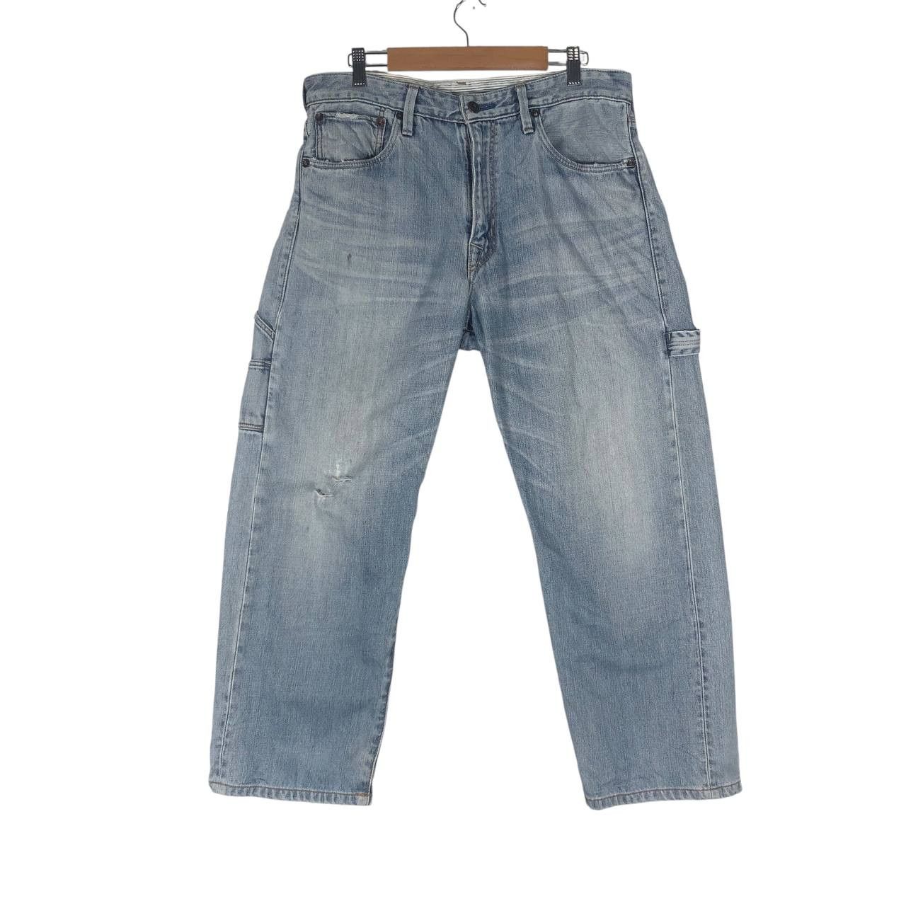 Levi's Classic Levi's Strauss Denim Jean Size US 34 / EU 50 - 1 Thumbnail