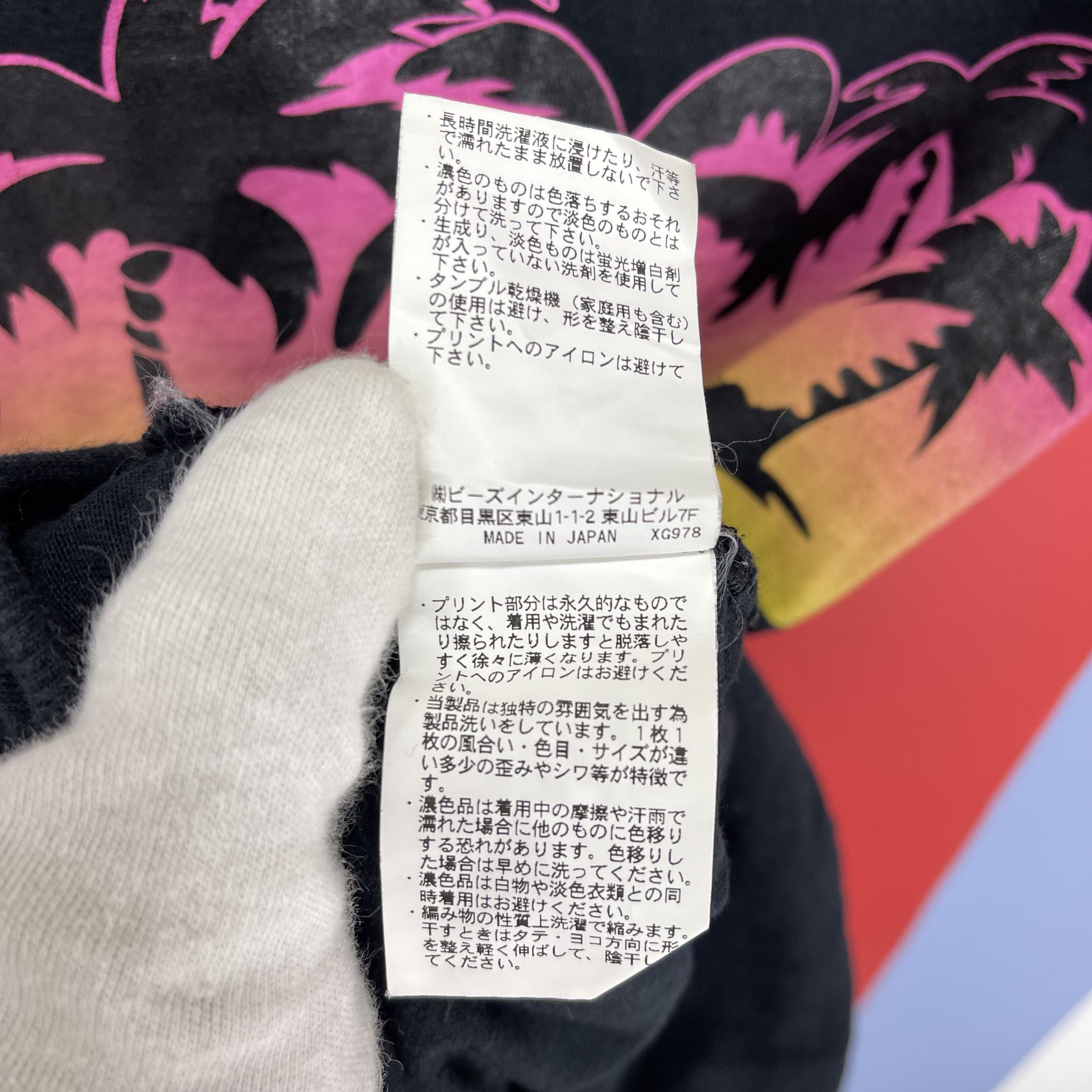 Japanese Brand 1994 Vintage X-GIRL Sleeveless T Shirt #1139/AN Size US XS / EU 42 / 0 - 8 Thumbnail