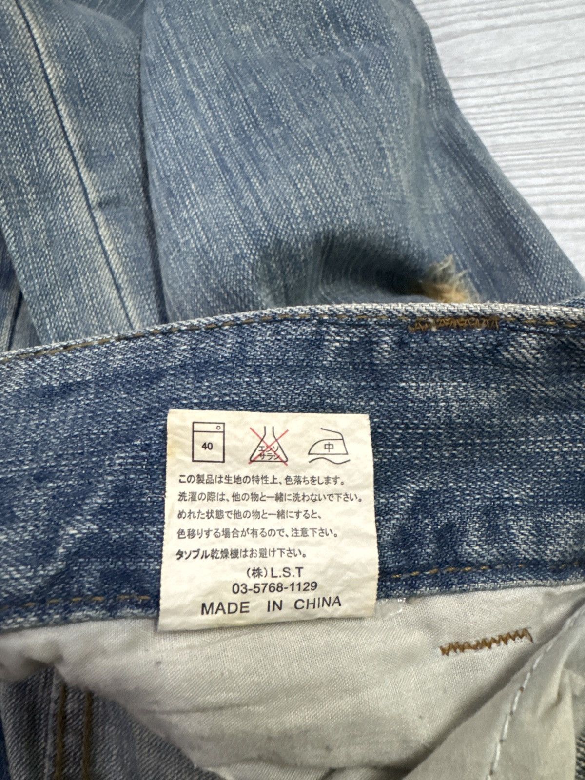 Hysteric Glamour Flare Distressed Patches Junya Watanabe Style Denim Jeans Size US 29 - 14 Thumbnail