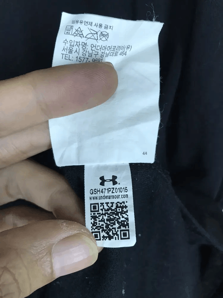 Under Armour Under Armour Heatgear Tshirts Size US M / EU 48-50 / 2 - 7 Thumbnail