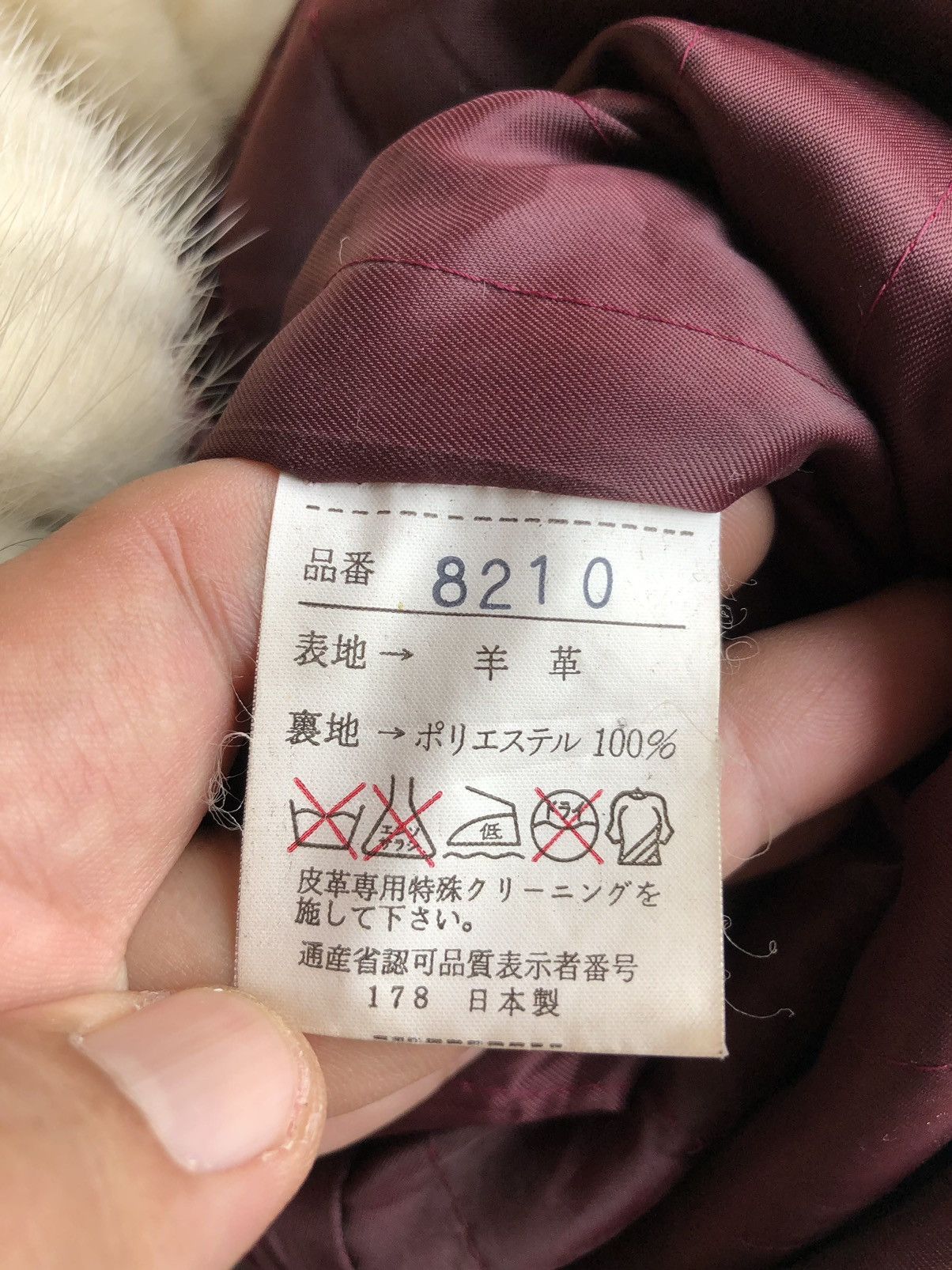 Japanese Brand Vintage Wolf Fur Leather Sheepskin Coat Jacket Size M / US 6-8 / IT 42-44 - 18 Thumbnail