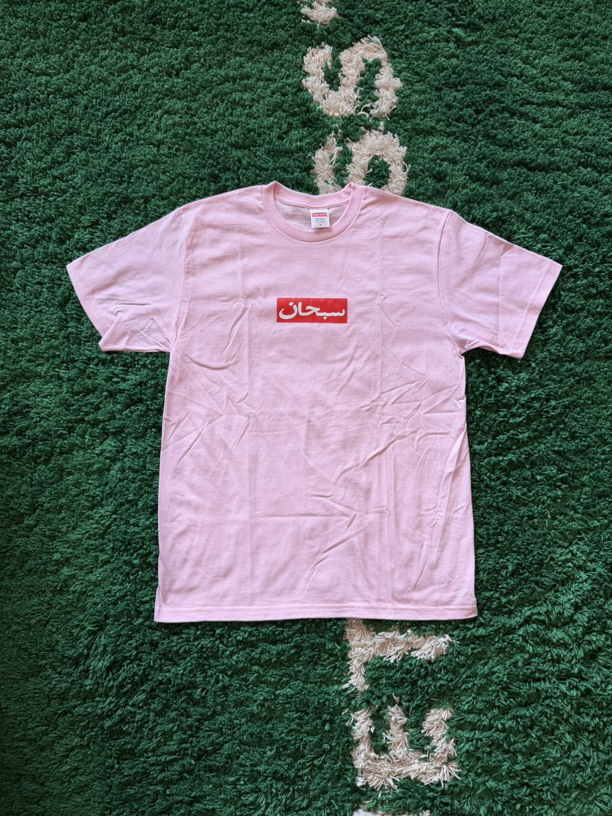 Supreme Supreme Pink Arabic Tee DS Size Medium Size US M / EU 48-50 / 2 - 1 Thumbnail