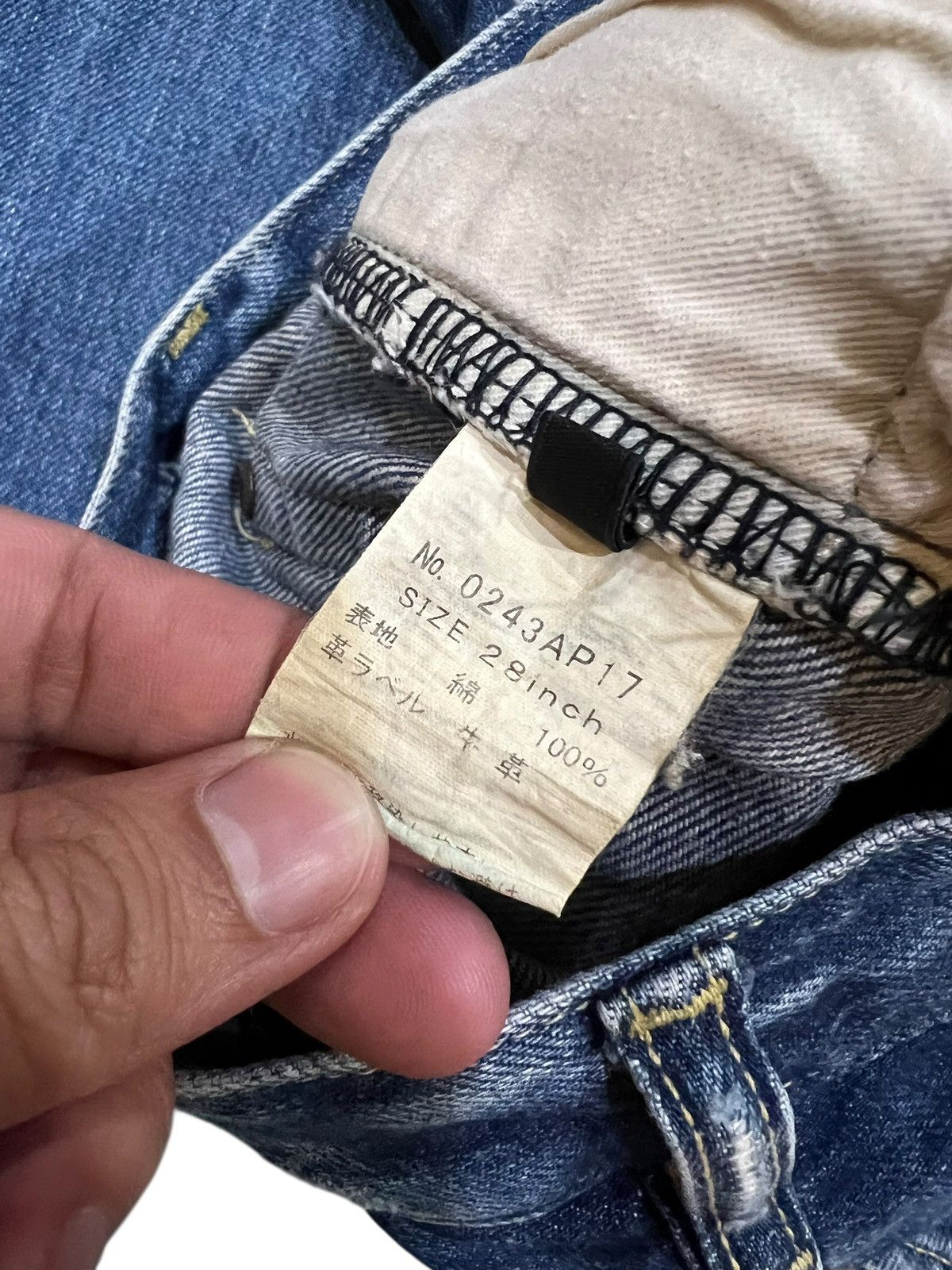 Hysteric Glamour Vintage Hysteric Glamour Selvedge Distressed Jean Size US 28 / EU 44 - 18 Thumbnail