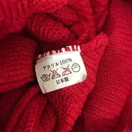 Japanese Brand Japanese Brand Face Mask Beanie Hat Size ONE SIZE - 5 Thumbnail