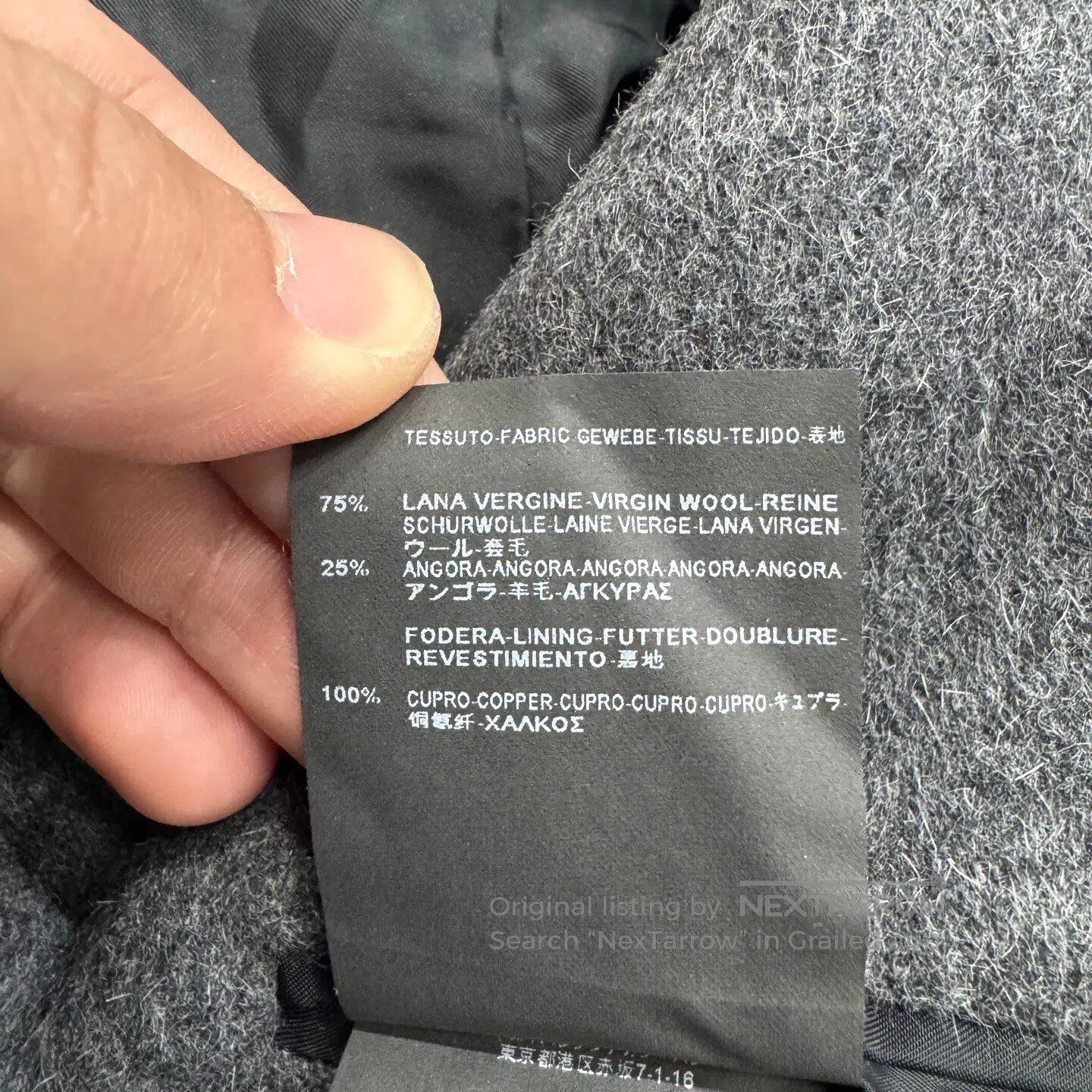 Balenciaga Balenciaga Colorful wool coat| Size US S / EU 44-46 / 1 - 4 Thumbnail