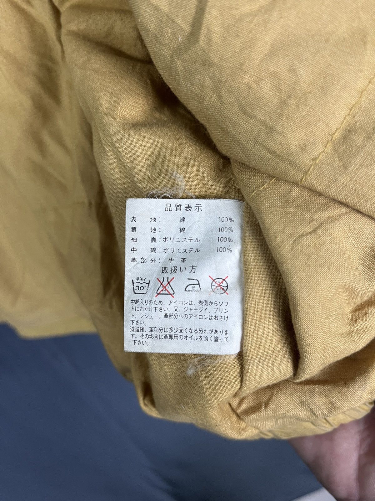 Sports Specialties × Vintage Vintage Swooplex Bike Man Baggy Jacket Size US L / EU 52-54 / 3 - 15 Thumbnail