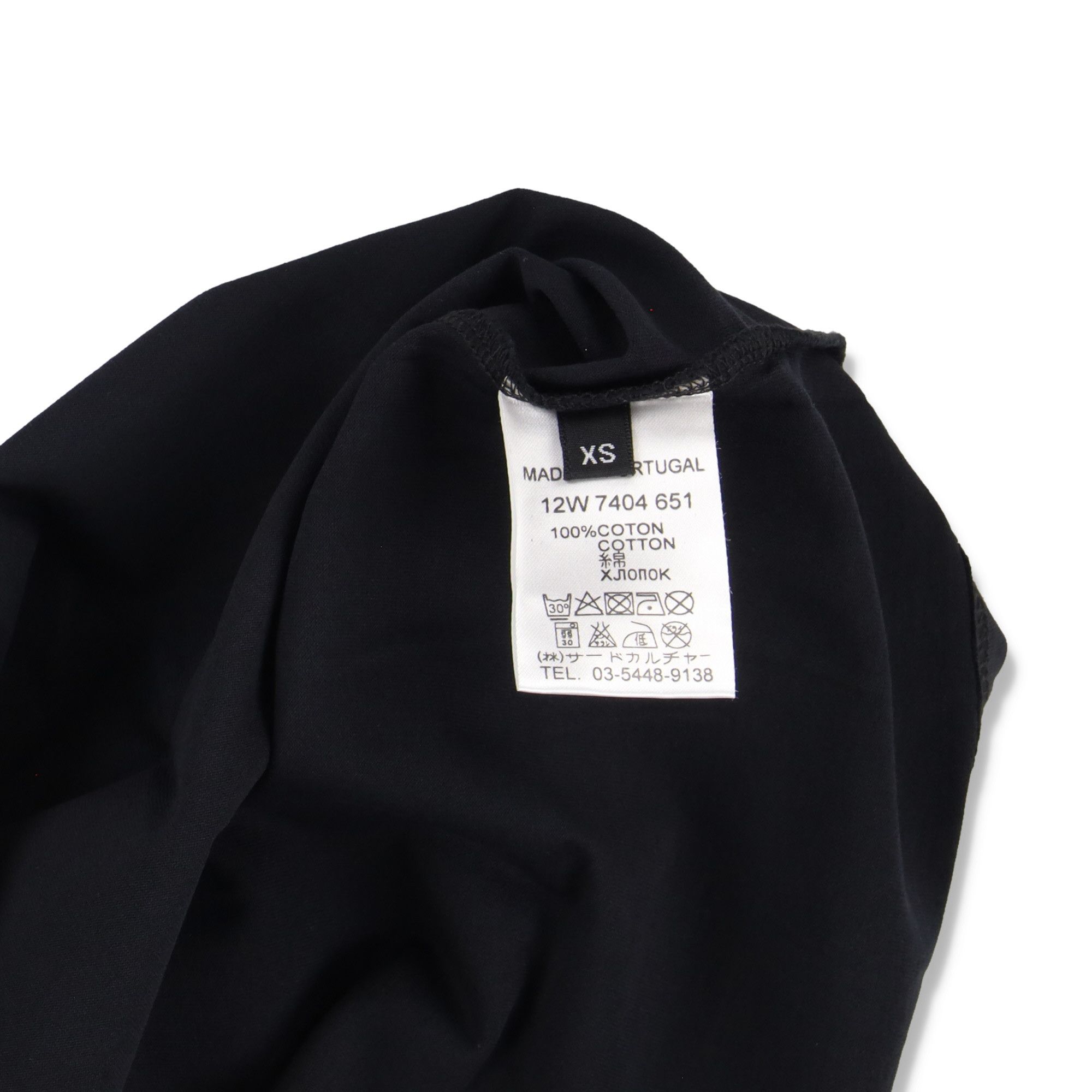 Givenchy Black Runway Apache Star Oversized T-Shirt Size US XS / EU 42 / 0 - 10 Thumbnail