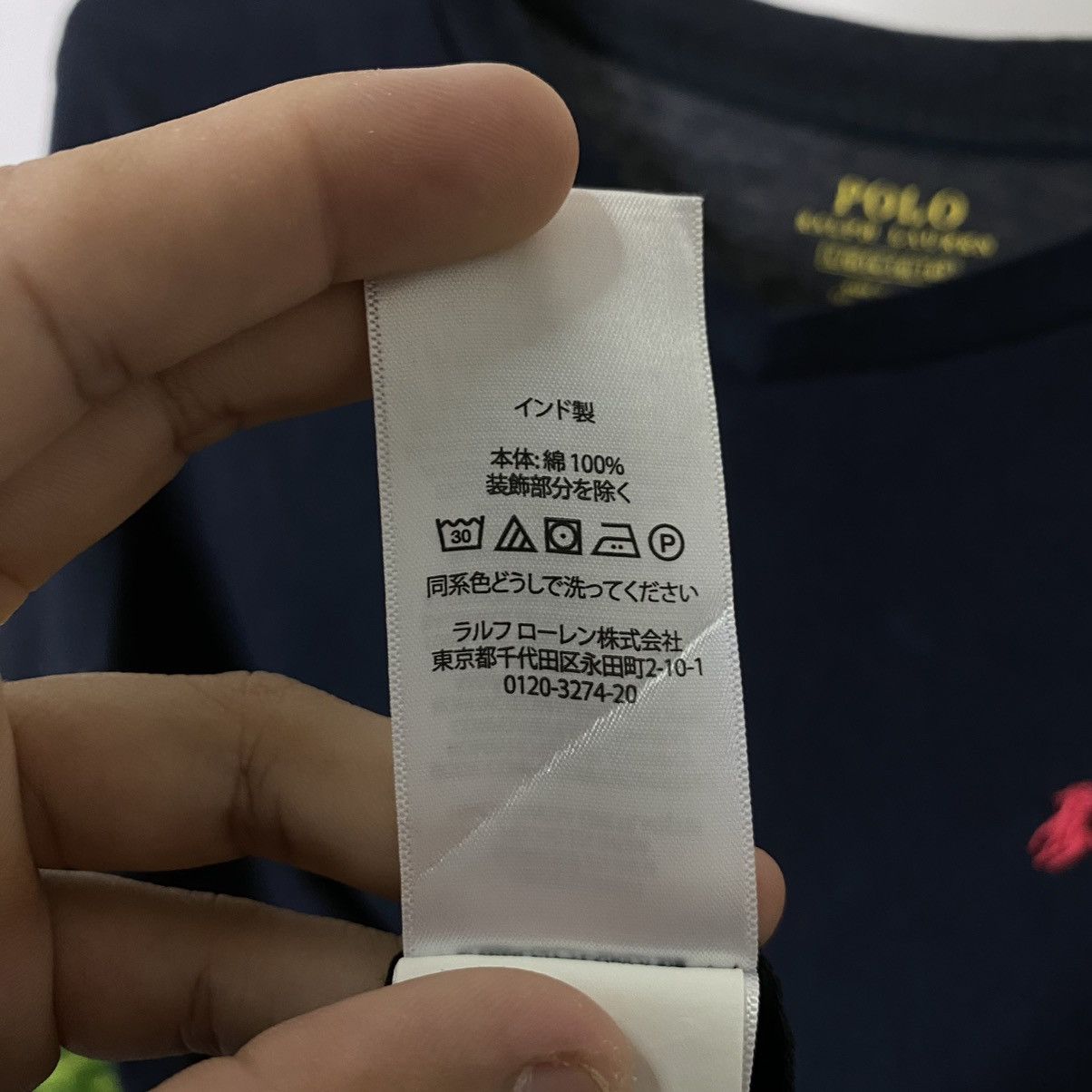 Polo Ralph Lauren Y2K Polo Ralph Lauren Essential Black Tee Size US S / EU 44-46 / 1 - 5 Thumbnail