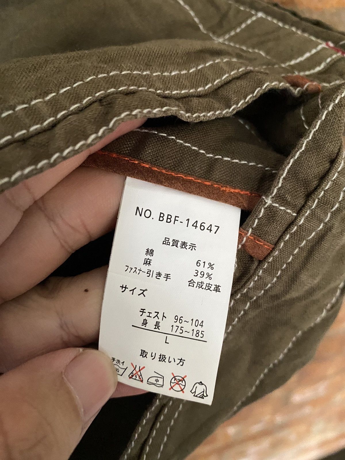 14th Addiction × Japanese Brand × KMRii 2000s Ball Japan 3 Unbalanced Pocket contra stitch Jacket Size US M / EU 48-50 / 2 - 14 Thumbnail