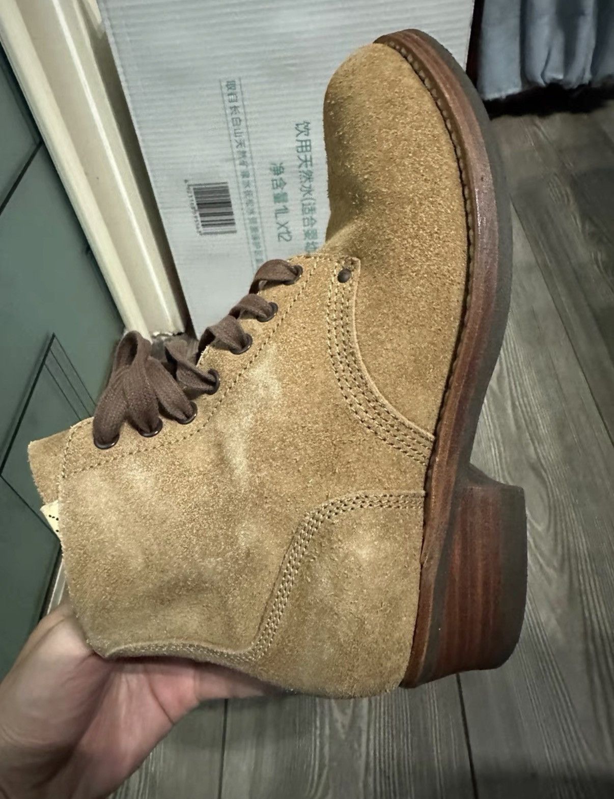 Visvim Visvim MARSHAL BOOTS-FOLK VEG SUEDE – Sand Size US 8 / EU 41 - 4 Thumbnail