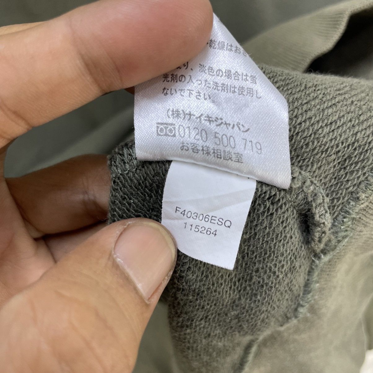 Nike 💥Vintage Nike Sweatshirt Size US M / EU 48-50 / 2 - 4 Thumbnail