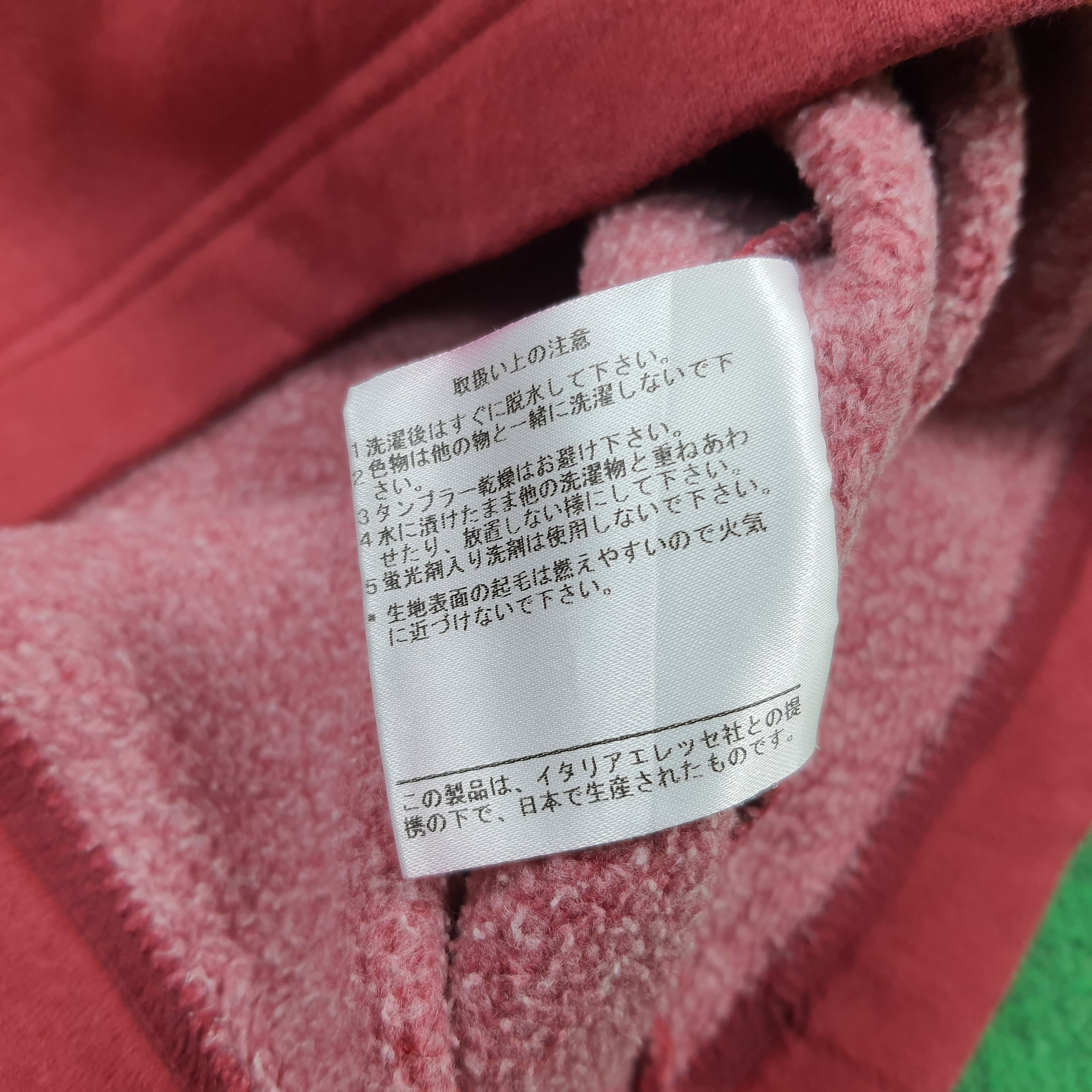 Ellesse Vintage Ellesse Sport Half Zipper Sweatshirt C295N4 Size US M / EU 48-50 / 2 - 8 Thumbnail