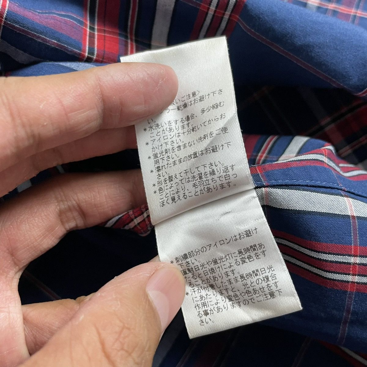 Vivienne Westwood Viviene Westwood Man Deformed Check Shirt Size US M / EU 48-50 / 2 - 9 Thumbnail
