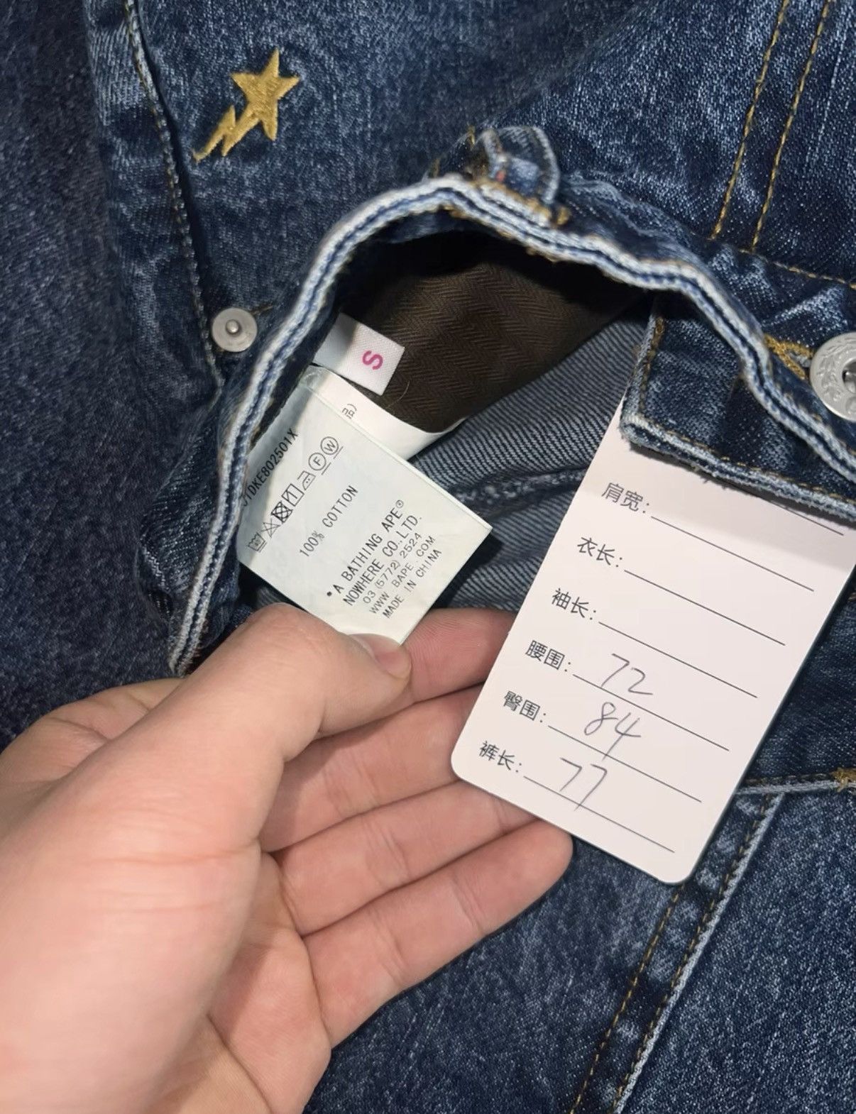 Bape BAPE OG Nigo era denim skirt Size S / US 4 / IT 40 - 5 Thumbnail