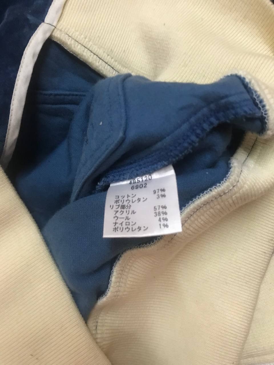 Designer × Paul Smith × R.Newbold R. Newbold Velvet Track Jacket Size US S / EU 44-46 / 1 - 5 Thumbnail