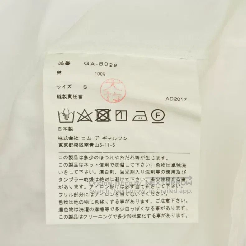 Comme des Garcons Comme des Garcons Floral pleated blouse Size S / US 4 / IT 40 - 4 Thumbnail