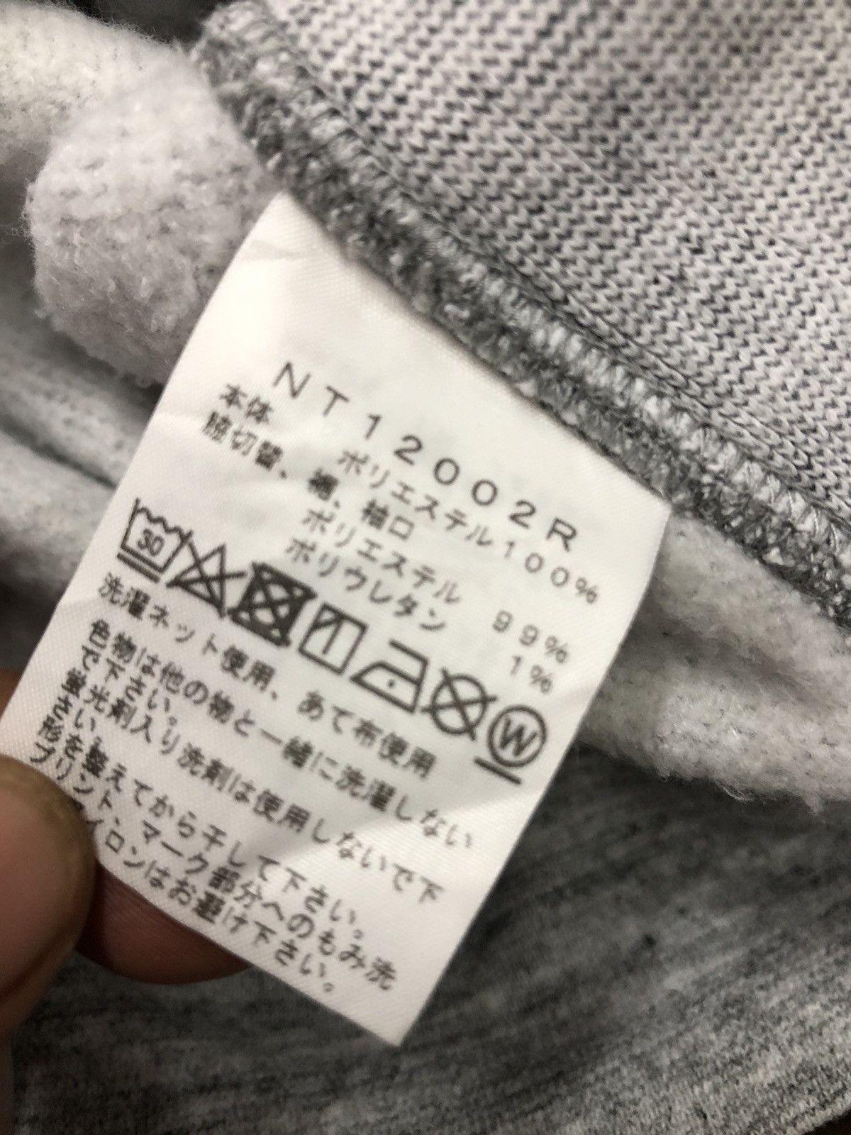 The North Face the north face hoodie Size US S / EU 44-46 / 1 - 7 Thumbnail