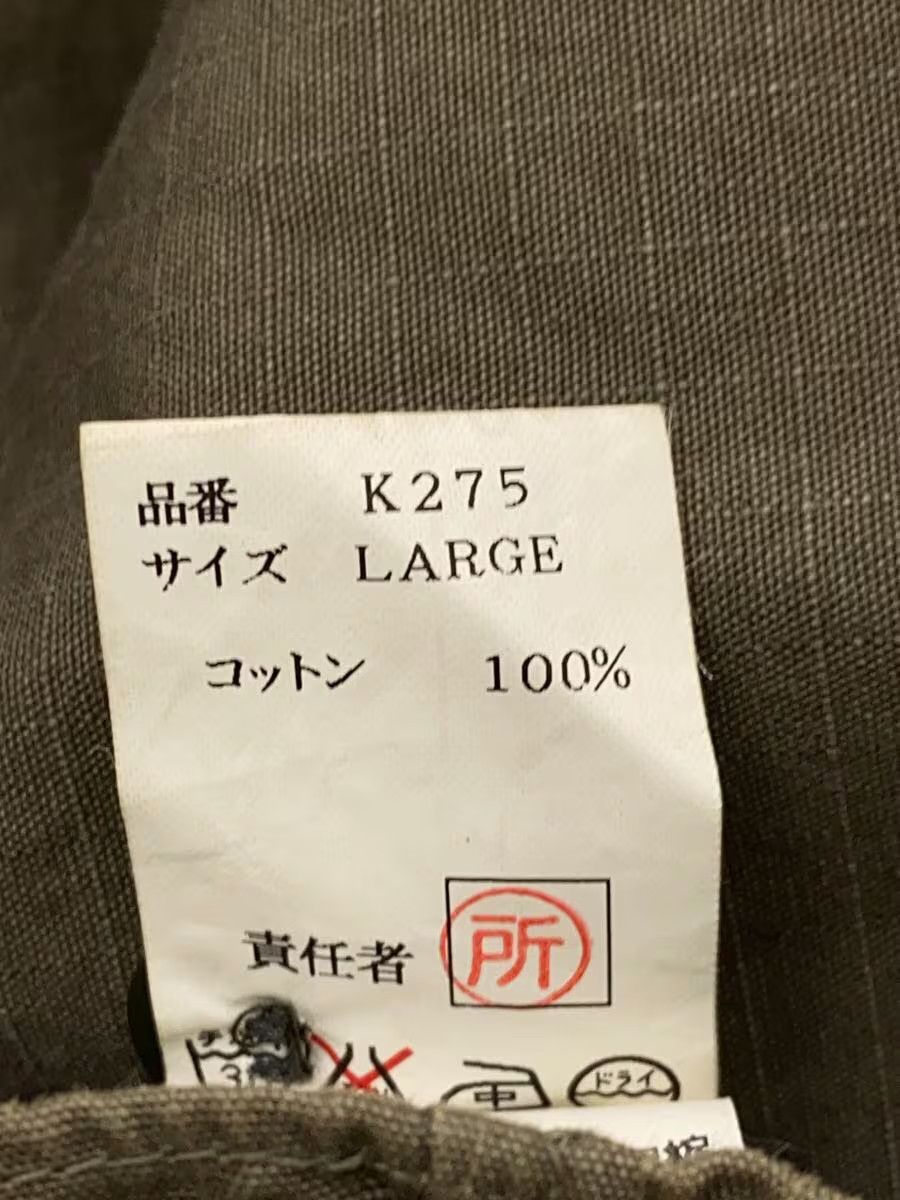 Number (N)ine SS00 Archive Short Sleeve Military Ripstop Shirt Size US M / EU 48-50 / 2 - 4 Thumbnail