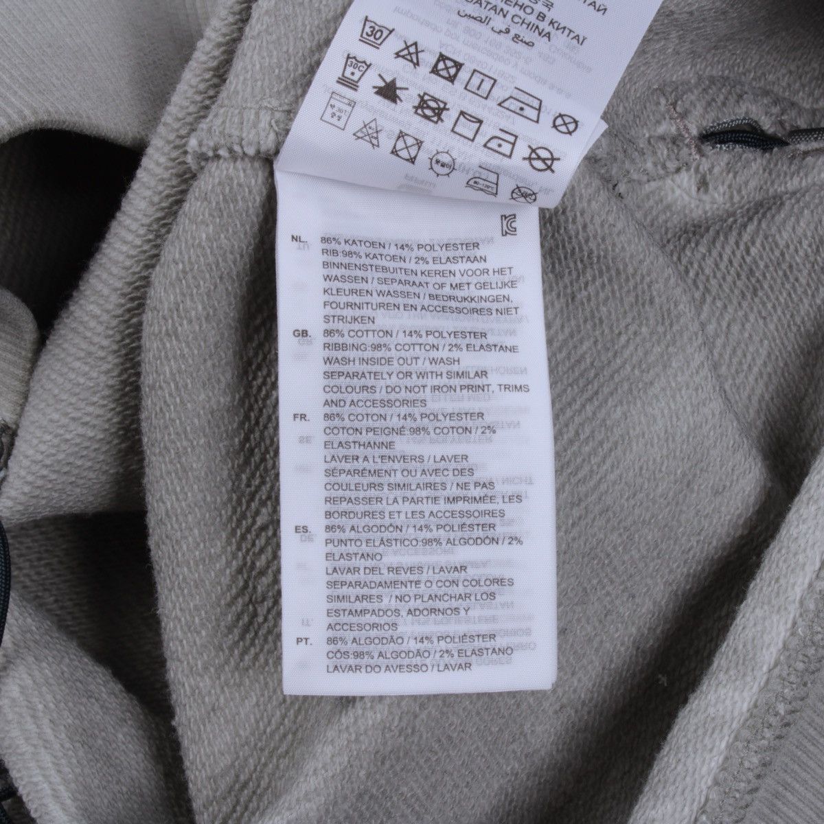 G-Star G-STAR RAW Ast Cropped SW WMN L/S Sweatshirt Garment Dyed Size S / US 4 / IT 40 - 19 Thumbnail