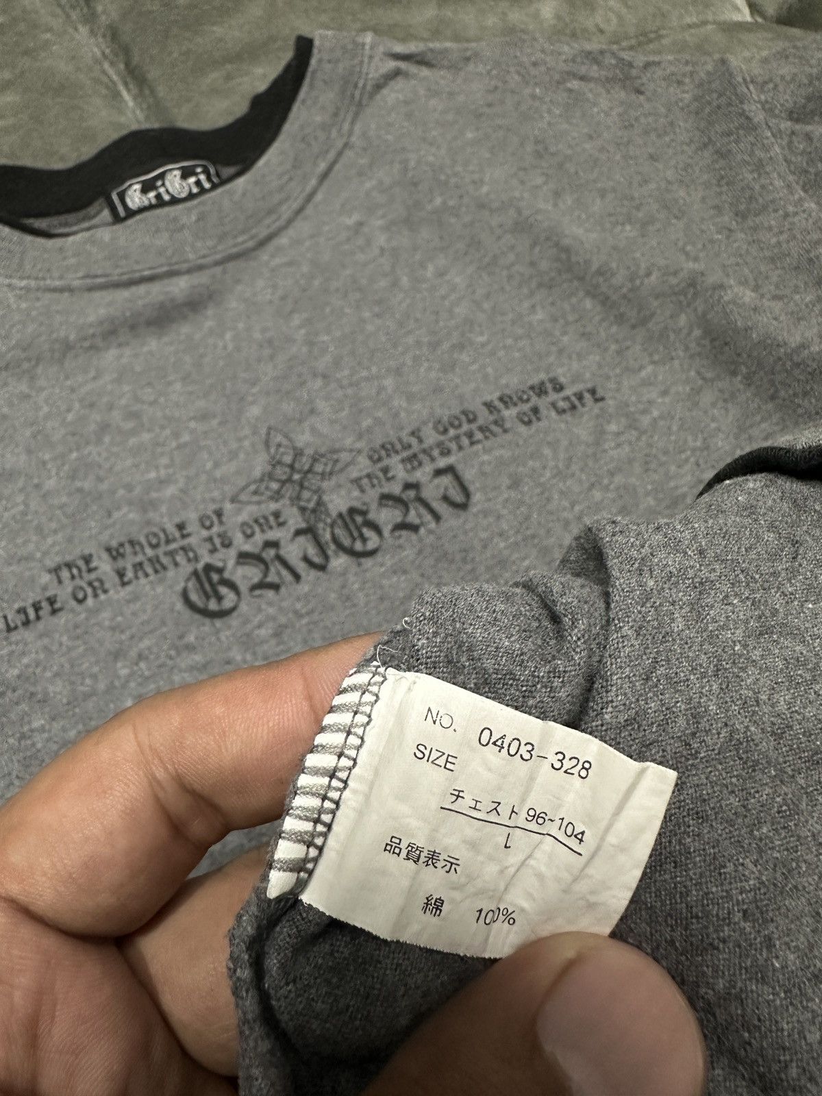 Japanese Brand BRI BRI Size US M / EU 48-50 / 2 - 4 Thumbnail
