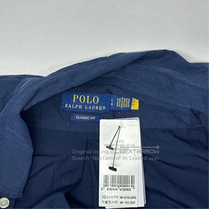 Polo Ralph Lauren Polo Ralph Lauren Men's Logo Embroidered Long. Size US L / EU 52-54 / 3 - 2 Thumbnail