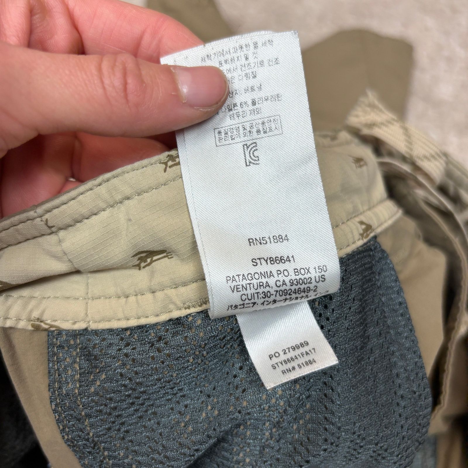 Patagonia Patagonia Stretch Wayfarer Walk Shorts UPF 50 Medium Size US 30 / EU 46 - 8 Thumbnail