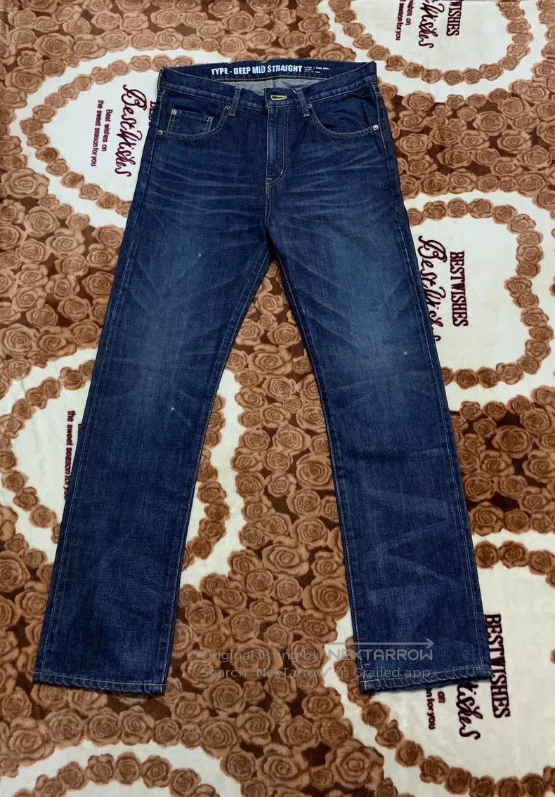 Neighborhood Neighborhood size S Raw Washed Denim Pants Size US 27 - 2 Thumbnail