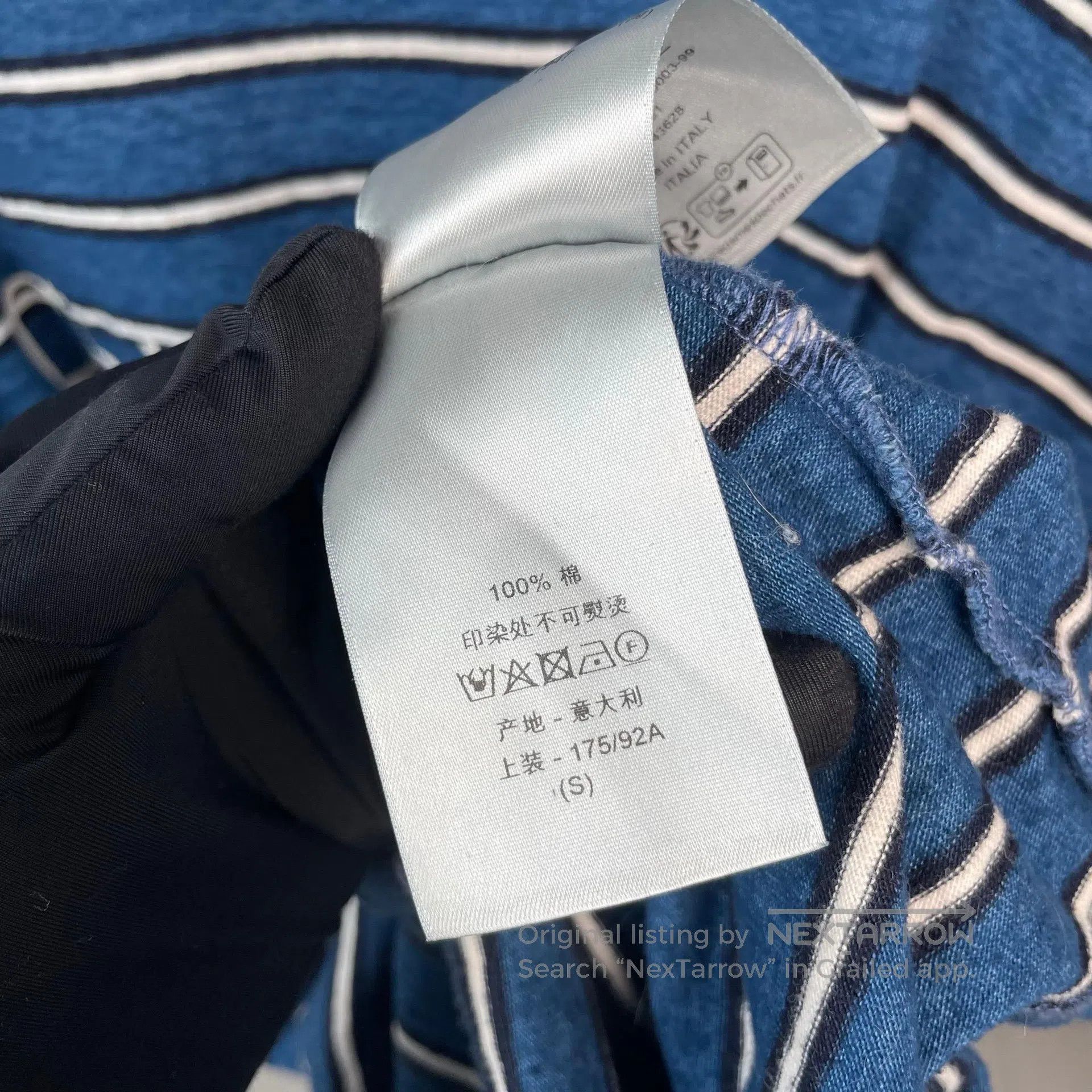 Dior Dior Blue Logo Letter Printed Striped Short Sleeve| Size US S / EU 44-46 / 1 - 7 Thumbnail