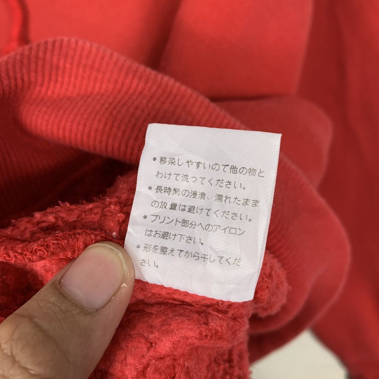 Japanese Brand Piko Hawaian Red Pullover Hoodie Size US L / EU 52-54 / 3 - 17 Thumbnail