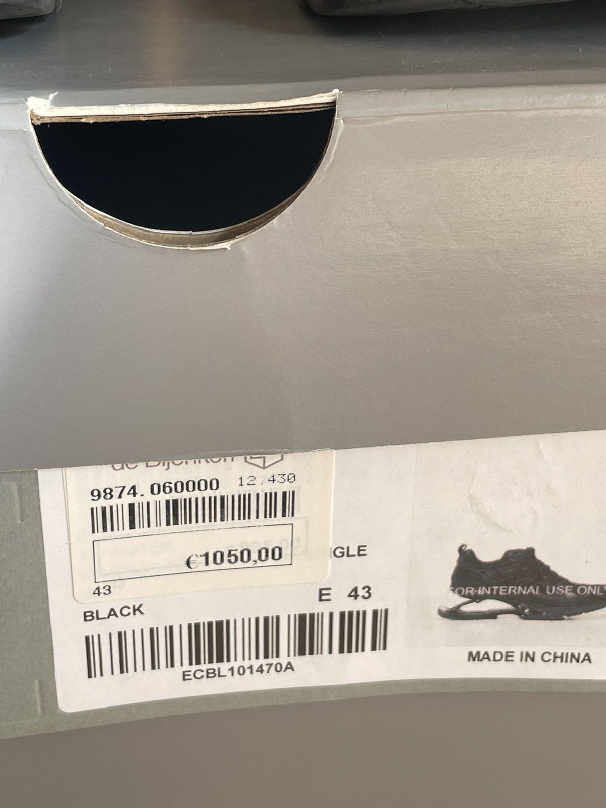 Vetements Balenciaga X pander black xpander *RARE* Size US 10 / EU 43 - 6 Thumbnail