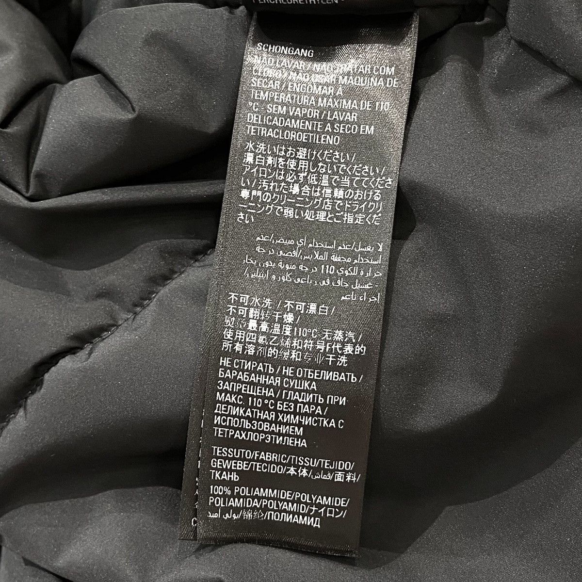 Balenciaga Balenciaga Lunar Bunny Puffer Jacket Size XXS / US 00 / IT 34 - 8 Thumbnail