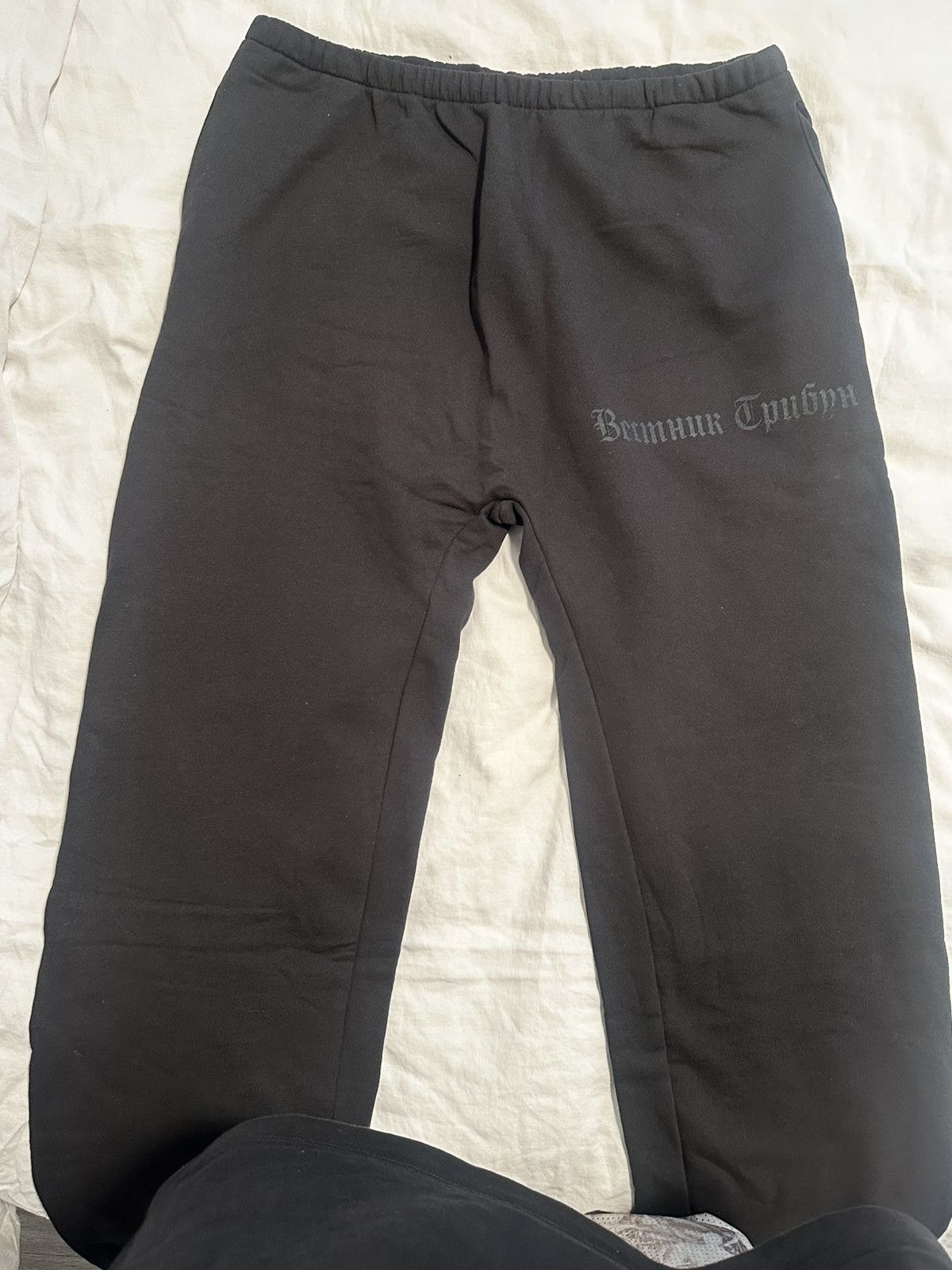 Yeezy YEEZY “Herald Tribune” Sweatpants Size US 38 / EU 54 - 1 Thumbnail