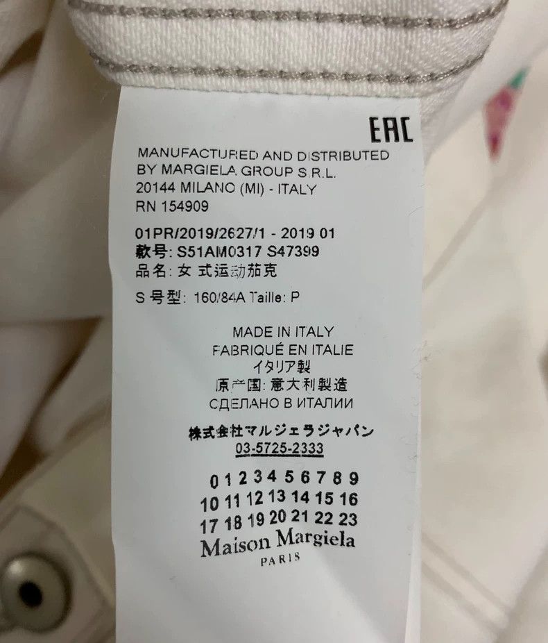 Maison Margiela Maison Margiela Printed jacket Size S / US 4 / IT 40 - 8 Thumbnail