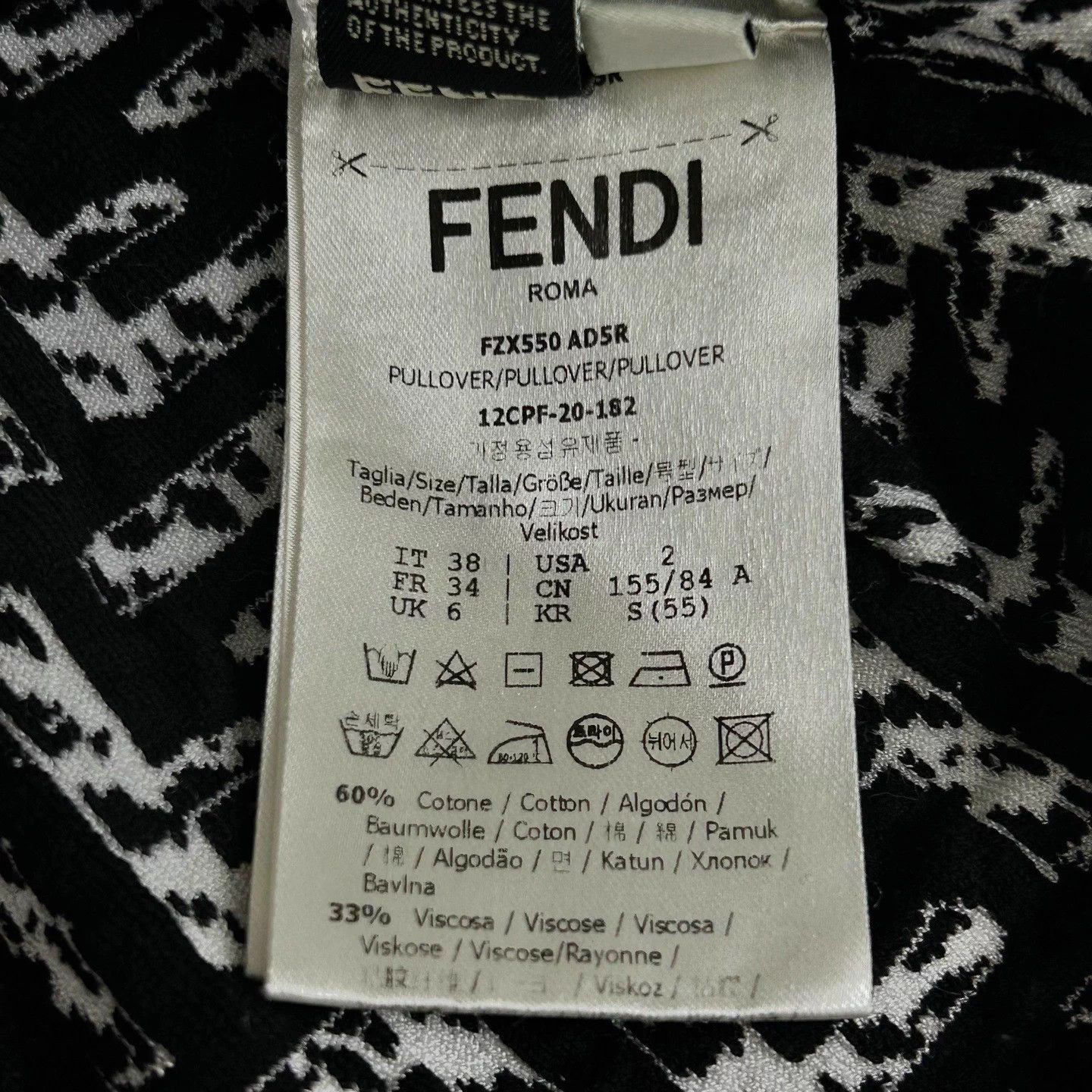 Fendi FENDI all over logo knit short sleeve tee 38 Size XS / US 0-2 / IT 36-38 - 4 Thumbnail