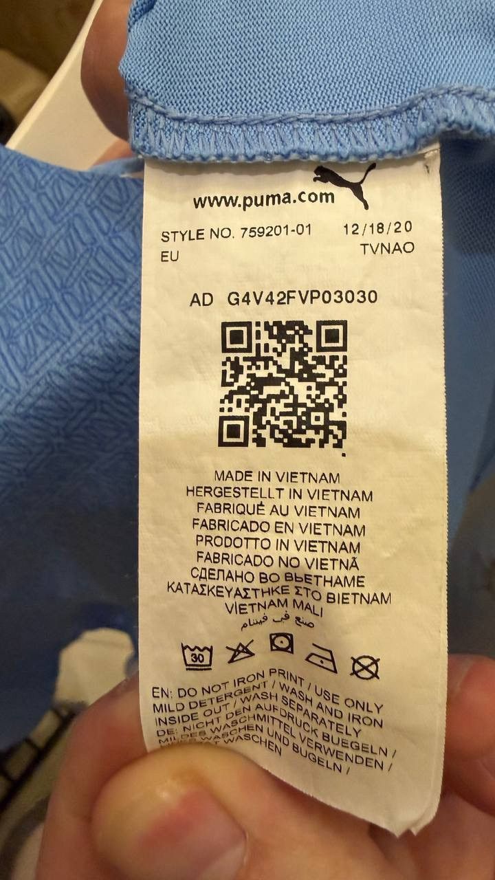 Puma De Bruyne #17 Manchester City 2021/2022 football Jersey Size US L / EU 52-54 / 3 - 4 Thumbnail