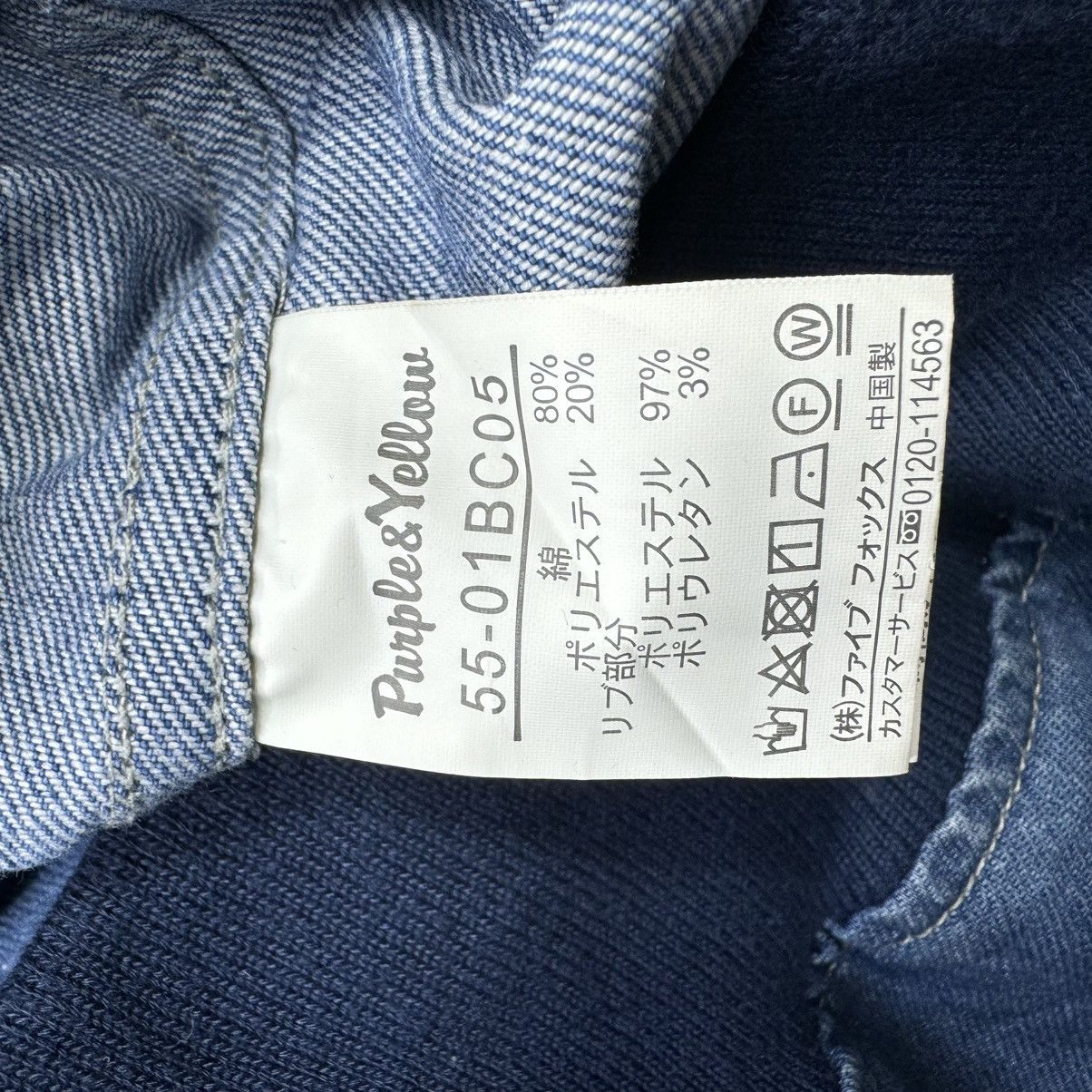 Japanese Brand Purple And Yellow Denim MA-1 Bomber Jacket Size US M / EU 48-50 / 2 - 10 Thumbnail