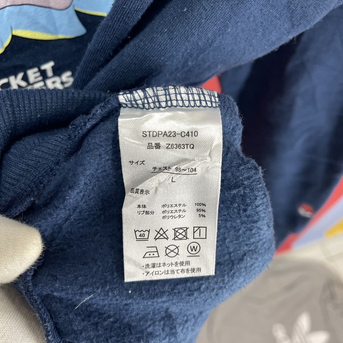 Pokemon LAPLACE LAPRAS Hoodie Pullover #1923/10 Size US L / EU 52-54 / 3 - 8 Thumbnail