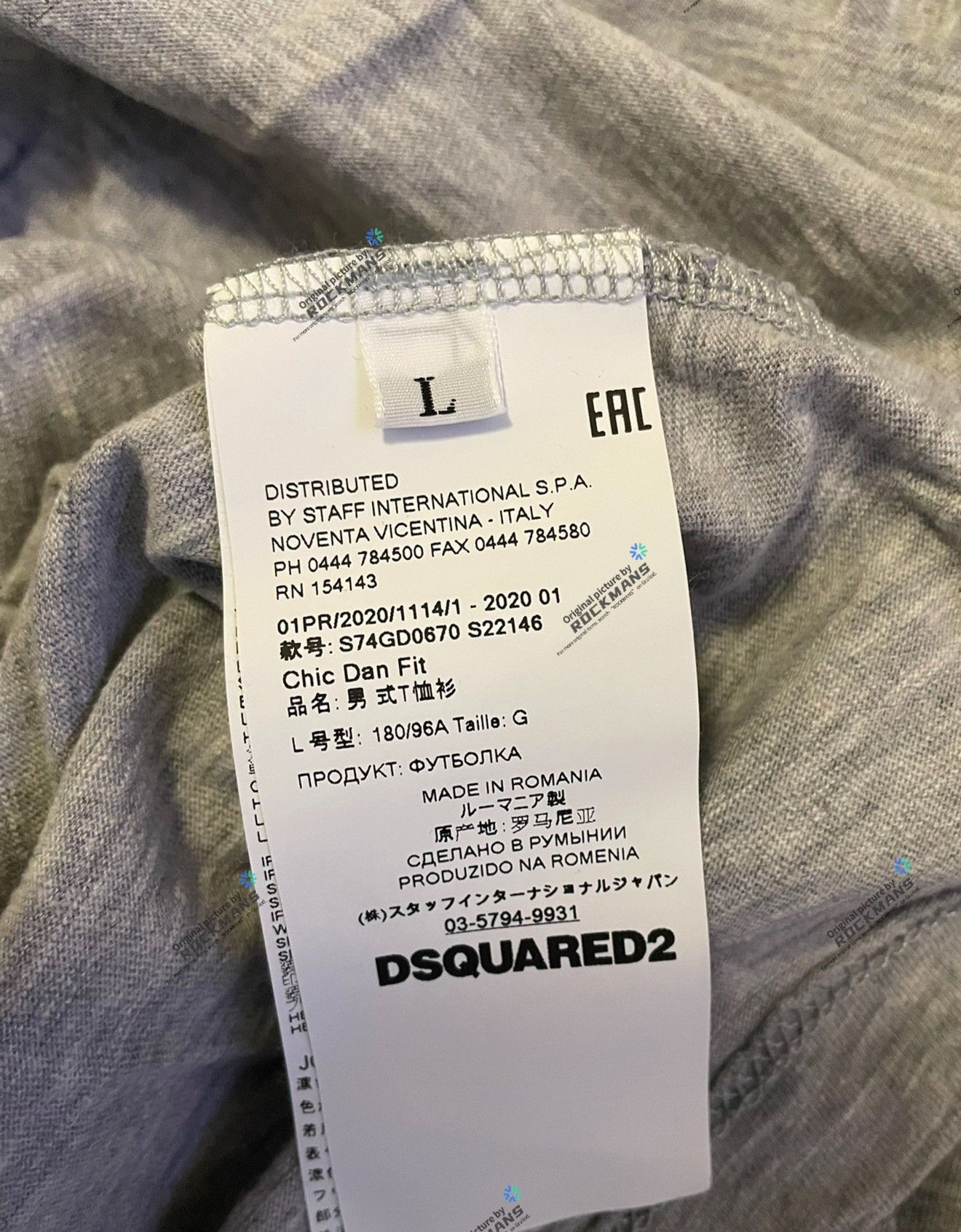 Dsquared2 Dsquared2 men's I love D2 T shirt size S/XL Size US XL / EU 56 / 4 - 6 Thumbnail