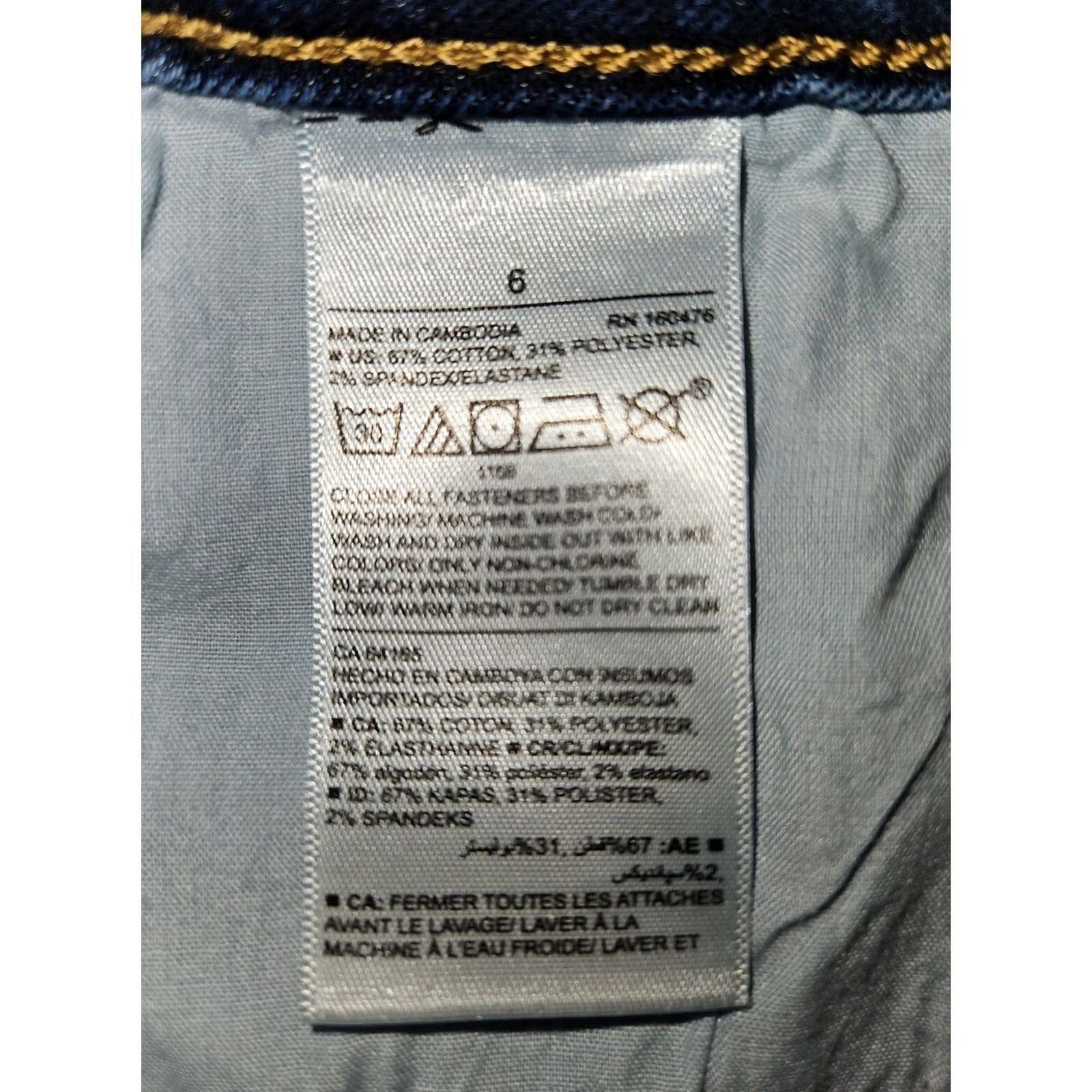 Old Navy Old Navy Pop Icon Skinny Jeans Women's 6 Denim Blue Distressed Stretch 5-Pocket Mid Rise Inseam 28 Fashion City Hipster Preppy Womens Size 28" / US 6 / IT 42 - 3 Thumbnail