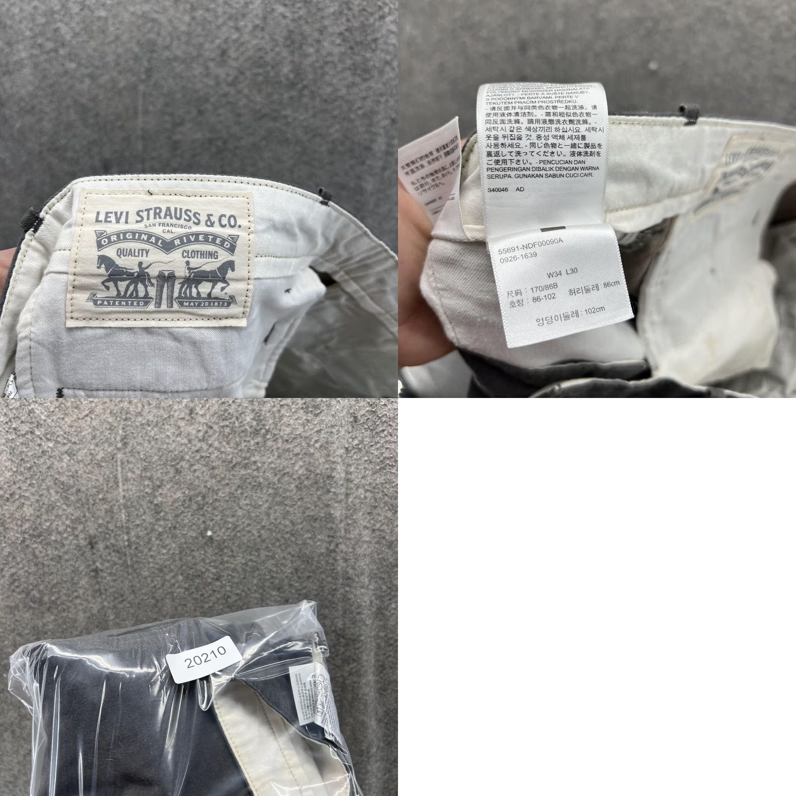 Levi's Levi's Pants Jeans Men 34x30 Gray Chino Flat Front Cotton Trousers Casual Formal Workwear Straight Leg Pants Size US 34 / EU 50 - 9 Thumbnail