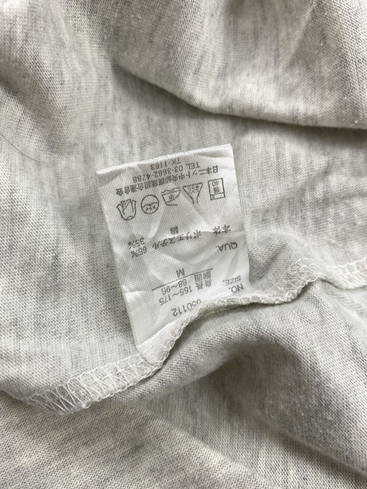 Japanese Brand 🔥Sick Thomas Hady Hysteric Glamour Style Lgb Y2K Poem Tee Size US M / EU 48-50 / 2 - 8 Thumbnail