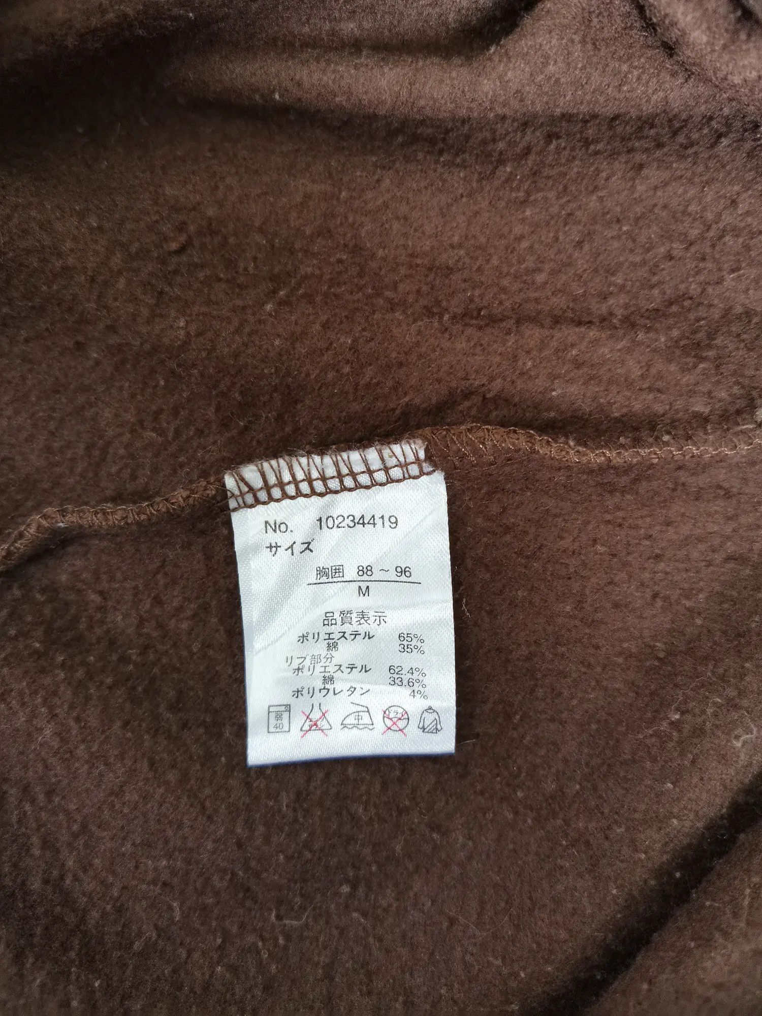 Penfield Penfield Big Logo Sweatshirt Size US M / EU 48-50 / 2 - 3 Thumbnail