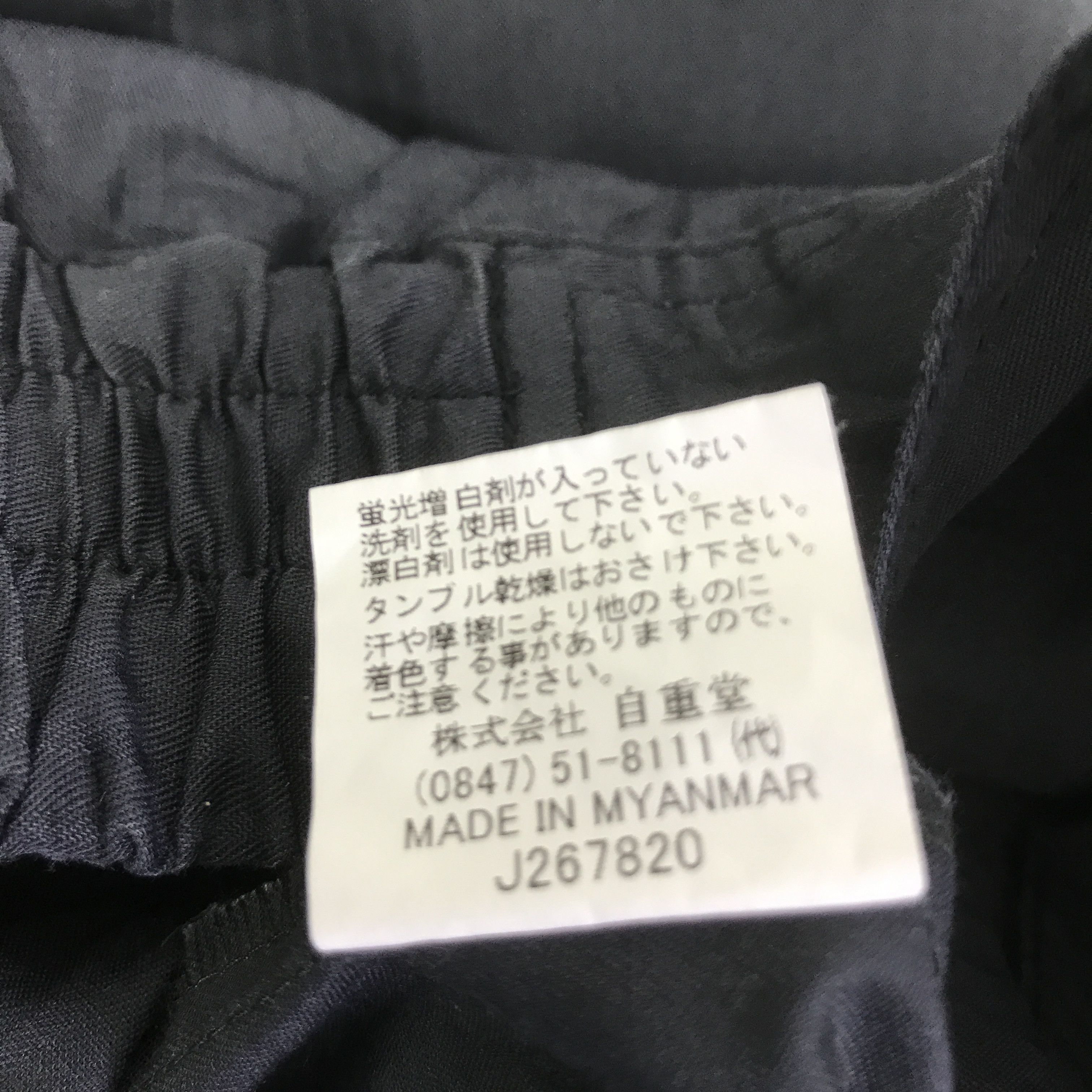 Japanese Brand MAZDA RACING MOTORSPORT CUSTOM JACKET K124B16 Size US L / EU 52-54 / 3 - 14 Thumbnail