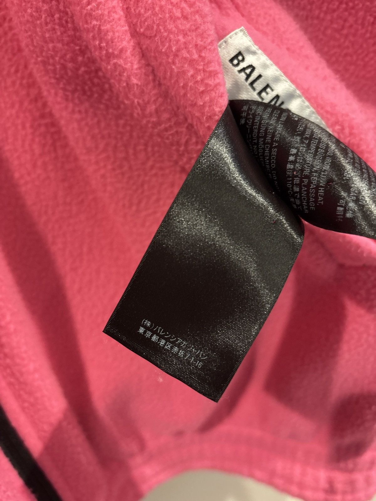 Balenciaga Balenciaga reversible jacket Size US M / EU 48-50 / 2 - 9 Thumbnail