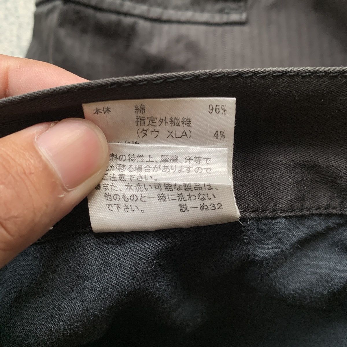 Burberry Burberry Black Label Multipocket Cargo Pants Size US 28 / EU 44 - 10 Thumbnail