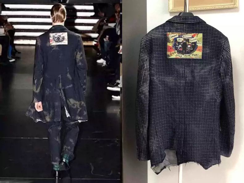 comme des garcon deconstructing Tie Dyed Suit Jackets