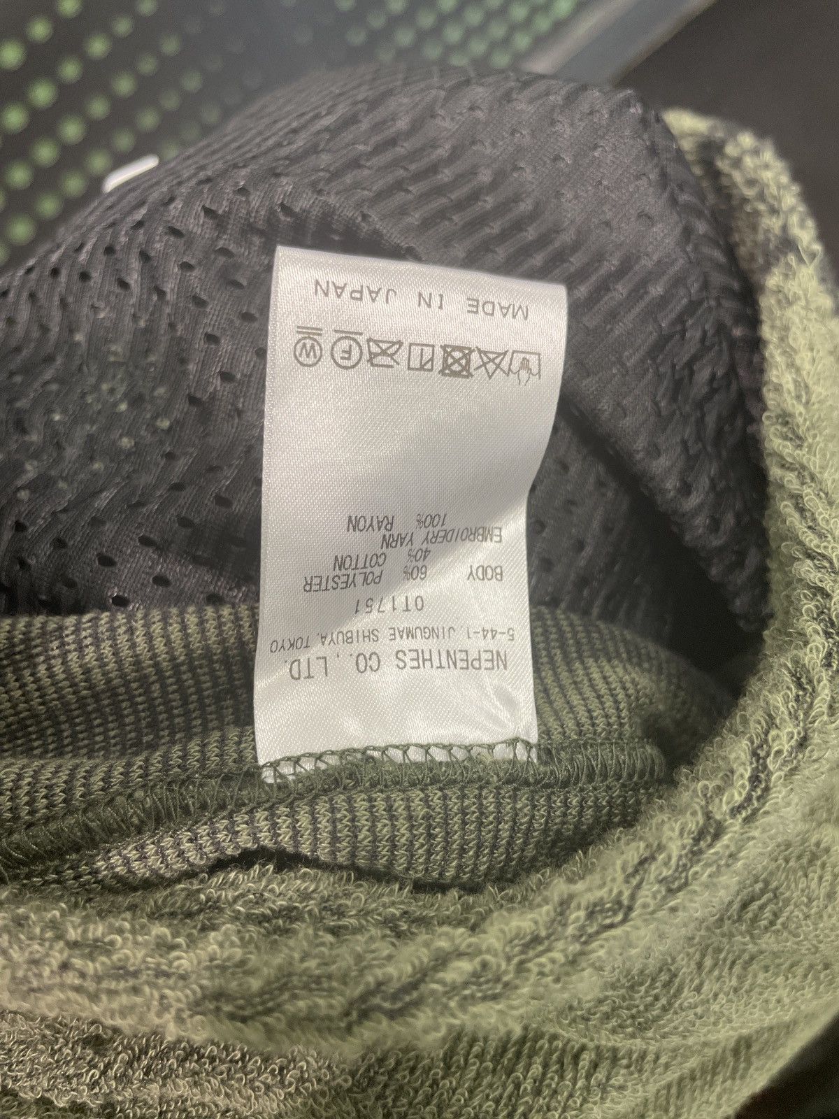 HIDDEN × Needles Hidden x Needles Track Pants Size US 32 / EU 48 - 4 Thumbnail