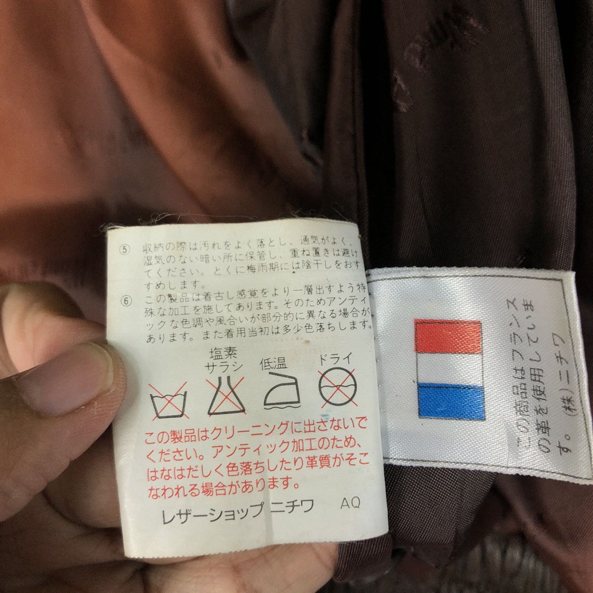 Japanese Brand 🔥Vtg Leather Jacket Wind Armor Mink Fur Collar Issey Miyake Size US L / EU 52-54 / 3 - 19 Thumbnail
