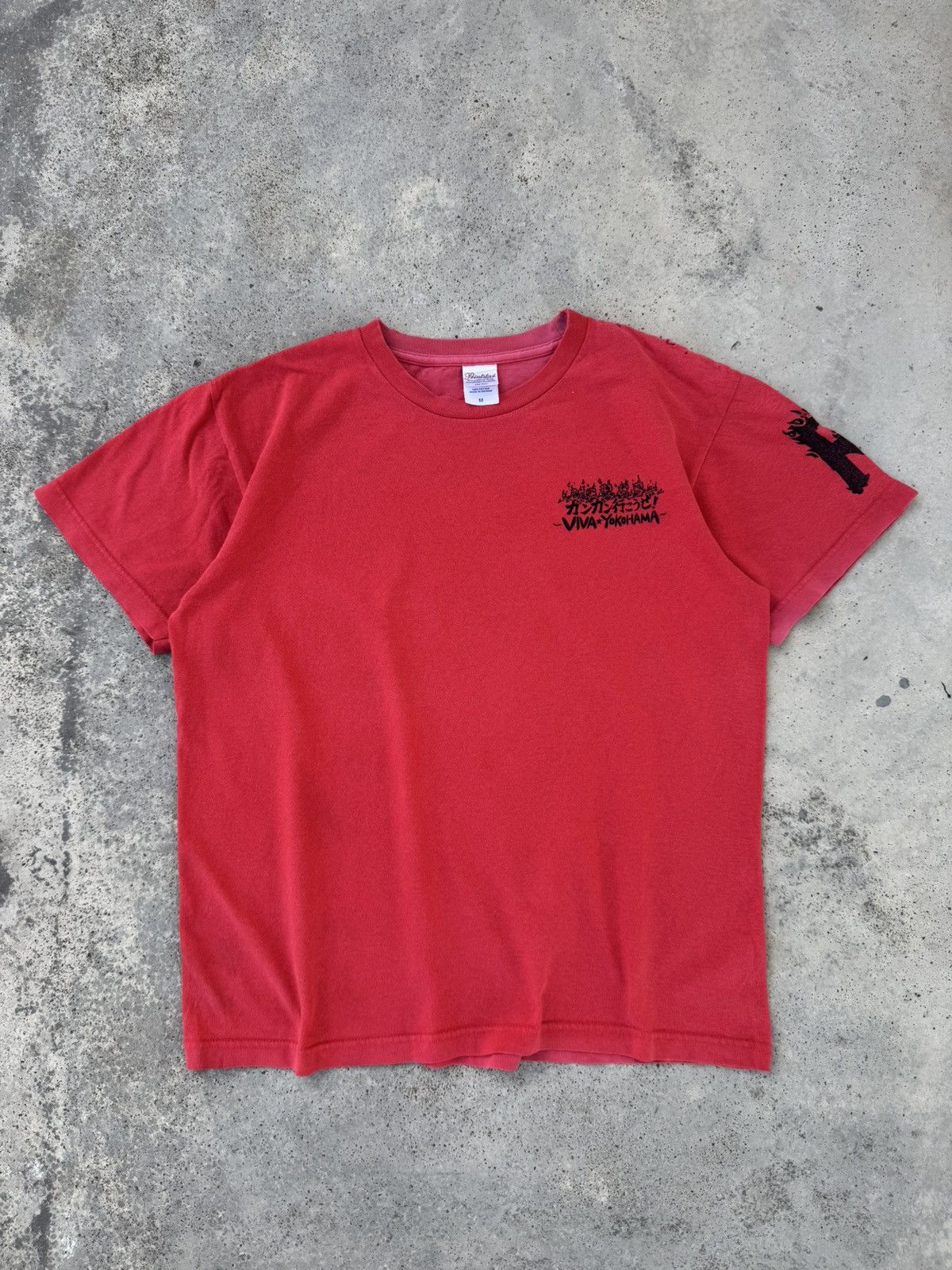 Japanese Brand Distressed Red Salamander Flames Dagger tattoo tees Size US M / EU 48-50 / 2 - 4 Thumbnail
